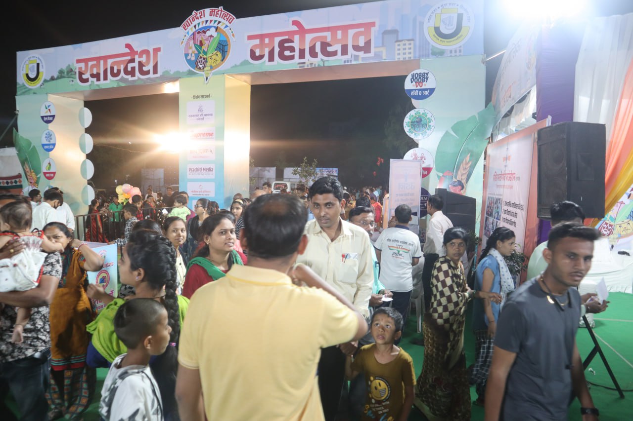 Khandesh Mahotsav Jalgaon